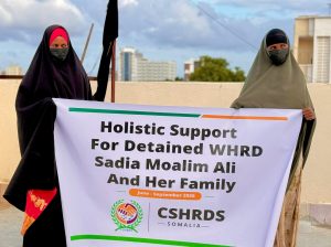 CSHRD Support for Sadia through her family members